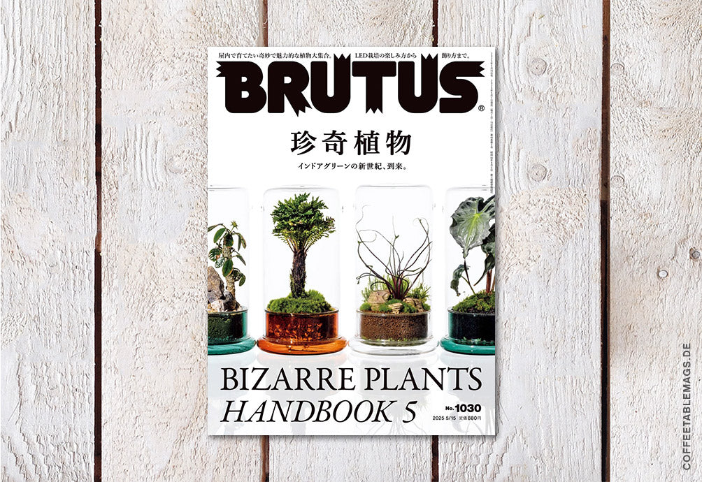 BRUTUS Magazine – Number 1030: Bizarre Plants Handbook 5 – Coffee
