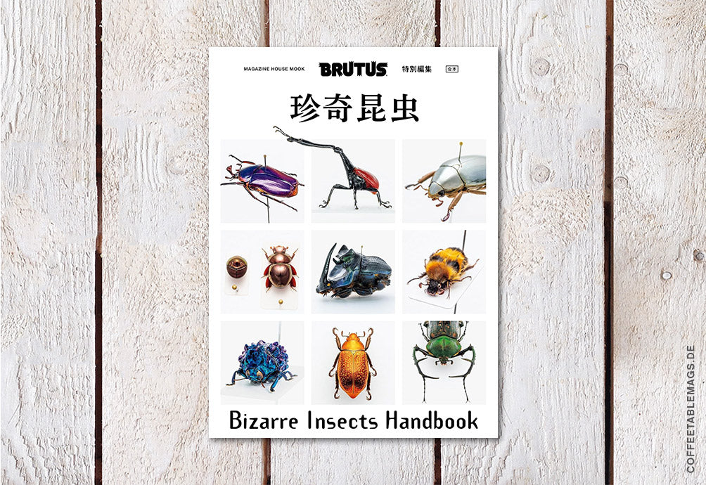BRUTUS Special Edition — Bizarre Insects Handbook (Magazine House Mook), cover