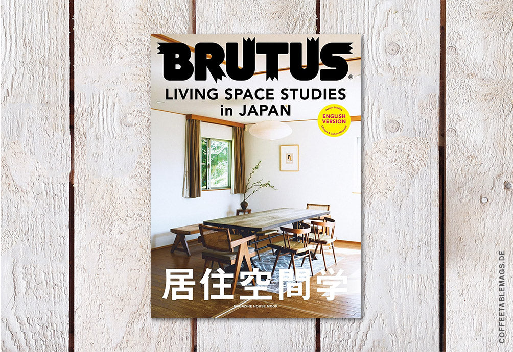 BRUTUS Special Edition: Living Space Studies in Japan (English Version), cover