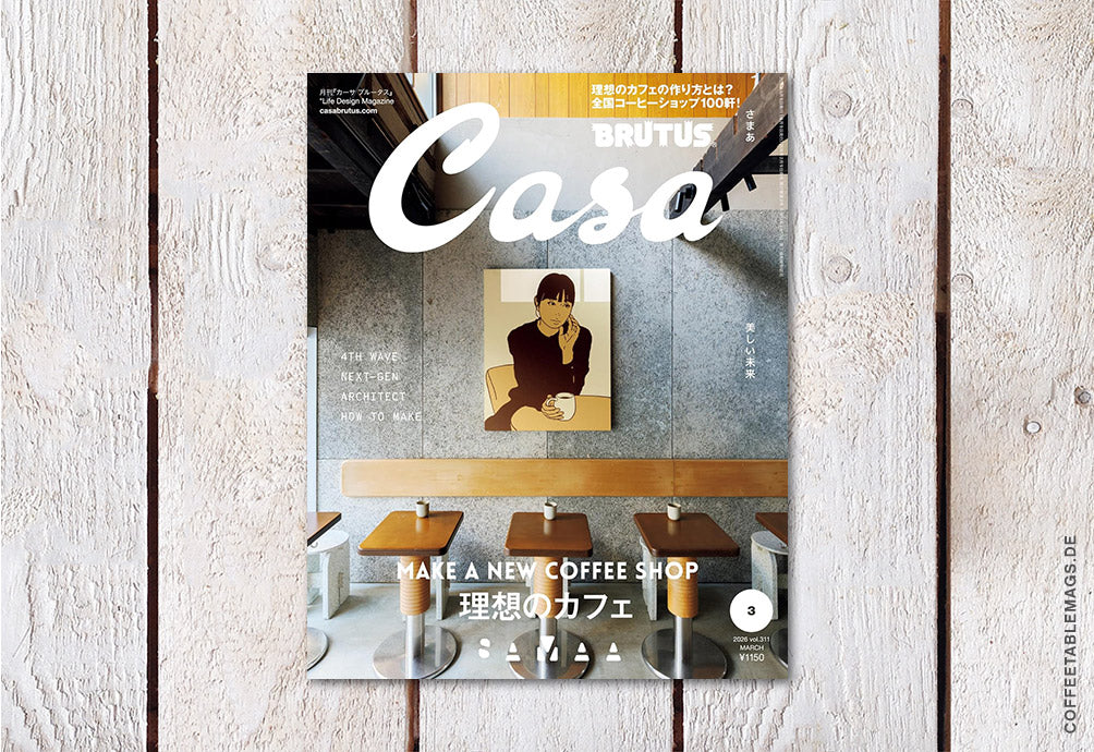 Casa Brutus – Number 311: Make a new coffee shop – Cover