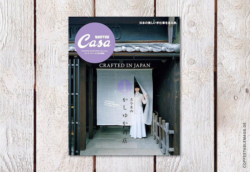 Casa Brutus – Special Edition: Crafted in Japan – Cover