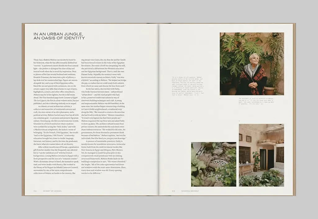 Desert by Design – Inside 01