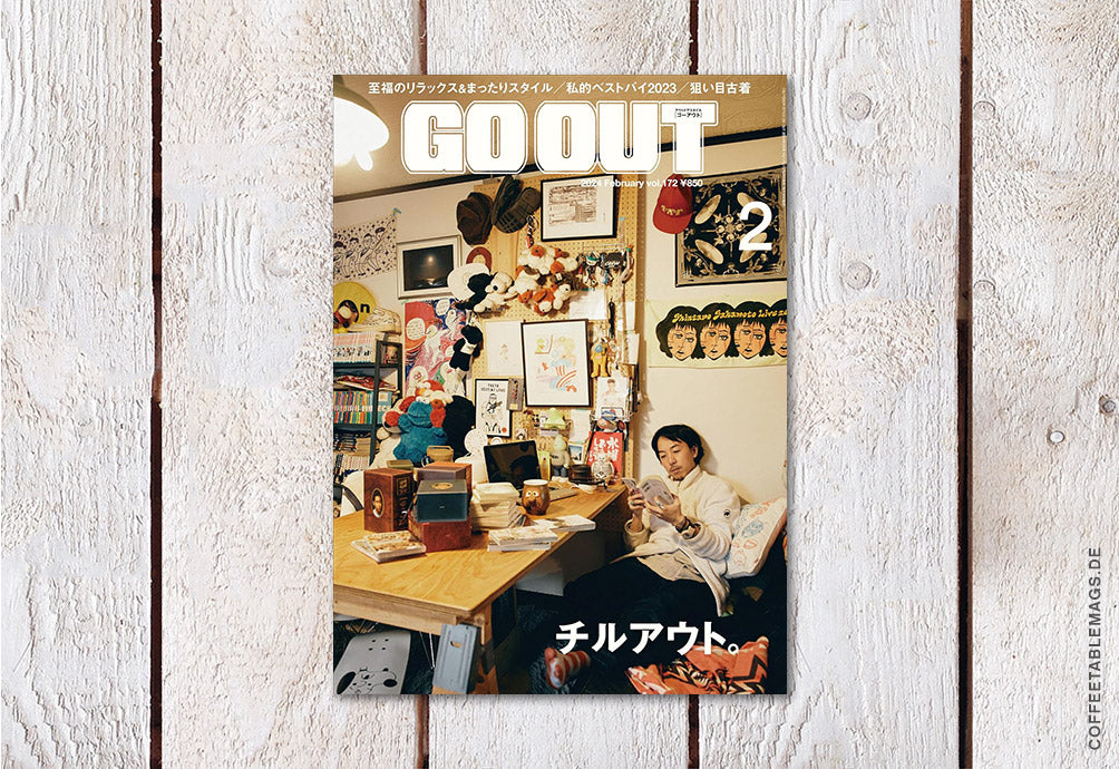 GO OUT 2024 February vol.172 - 趣味