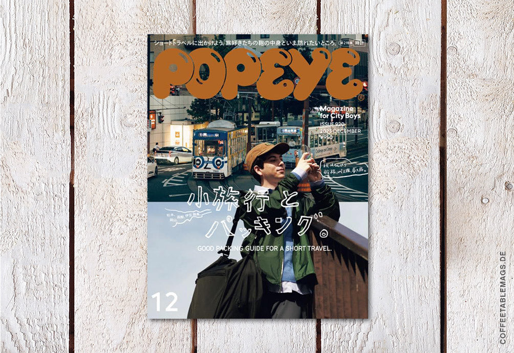 Popeye – Issue 920: Good Packing Guide for a Short Travel – Coffee