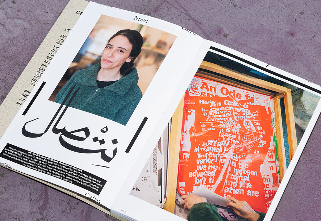 Slanted Magazine – Issue 46: Cairo – Inside 02