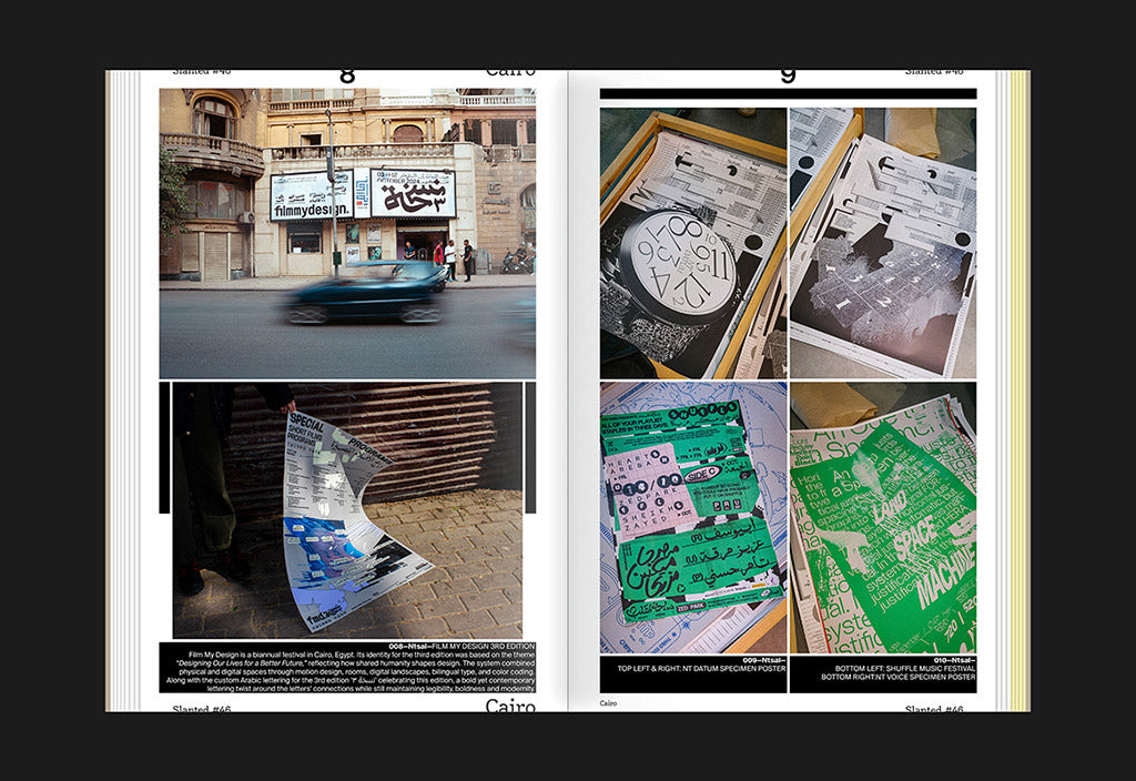 Slanted Magazine – Issue 46: Cairo – Inside 03