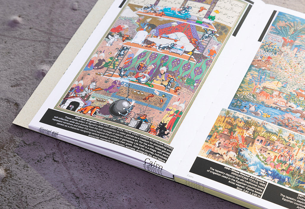 Slanted Magazine – Issue 46: Cairo – Inside 06