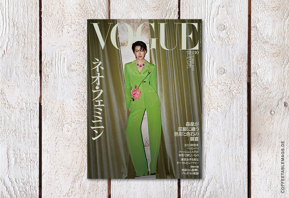 Vogue Japan – Number 314 – Coffee Table Mags