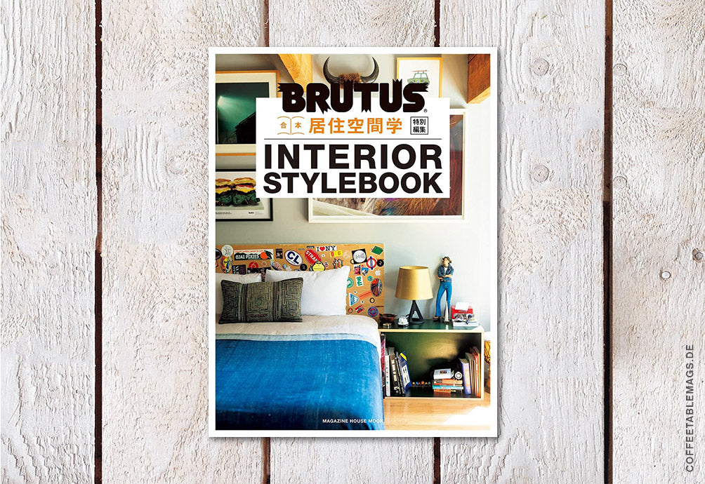 BRUTUS Interior Stylebook – Coffee Table Mags