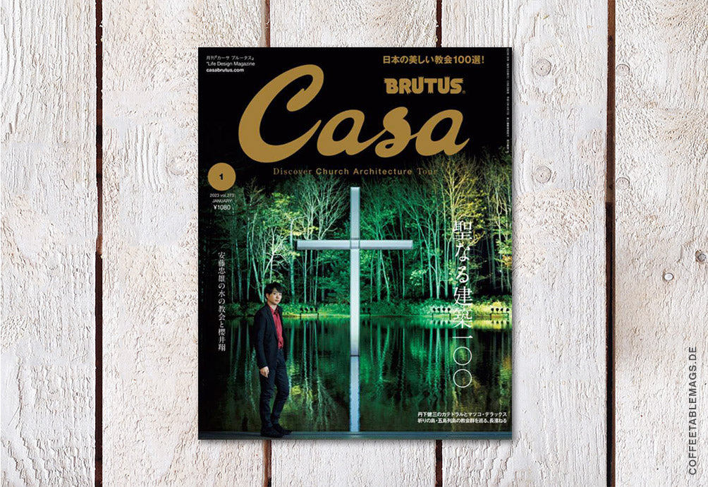 Casa Brutus Magazine, A Look into Nigo's Home