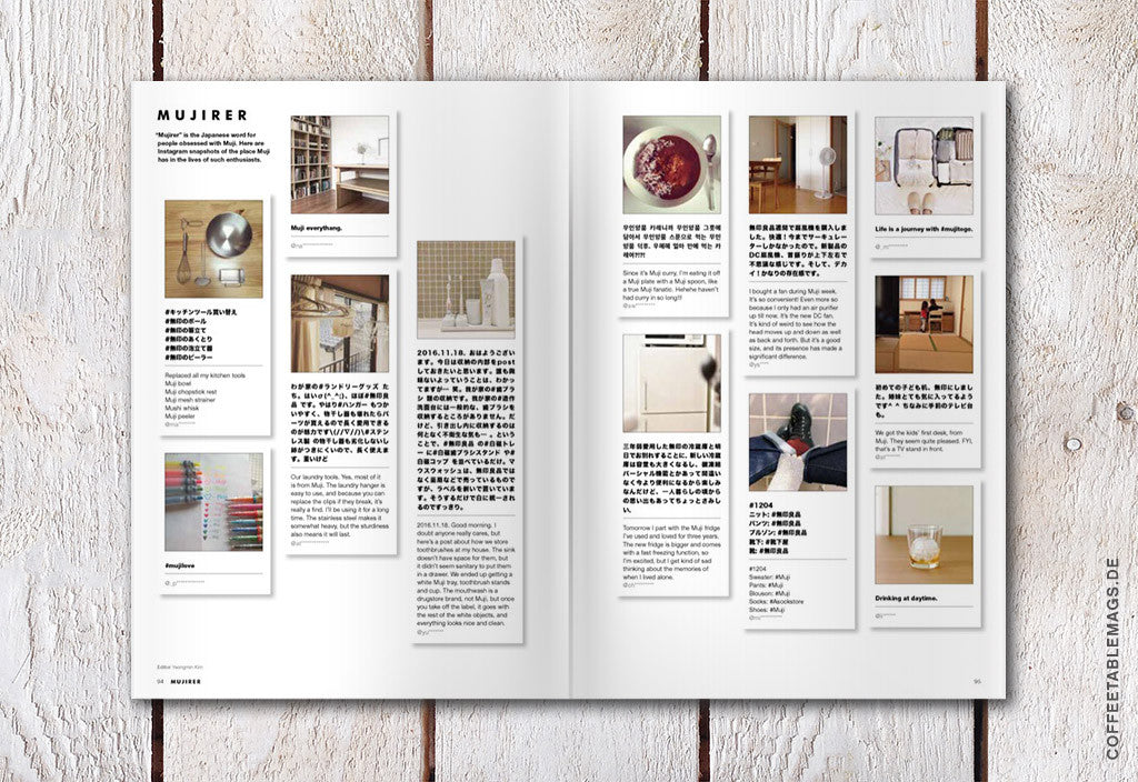 Magazine B – Issue 53 (Muji) – Inside 05