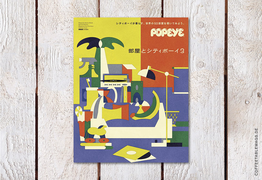 Popeye – Special Edition 03: Interior Issue – Cover