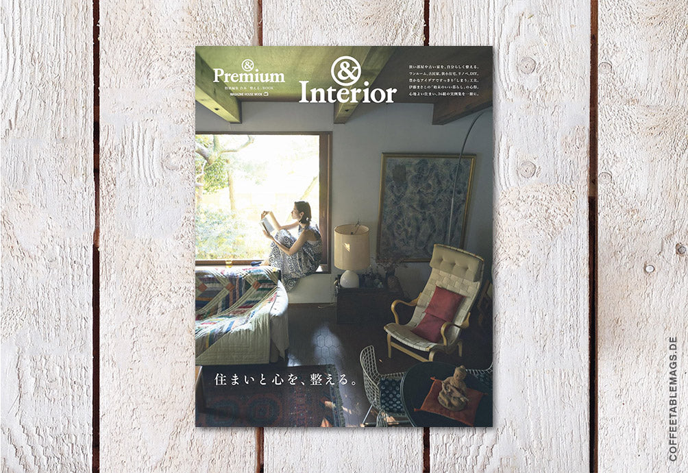& Premium – Special Edition: Organizing Your Home and Mind, cover