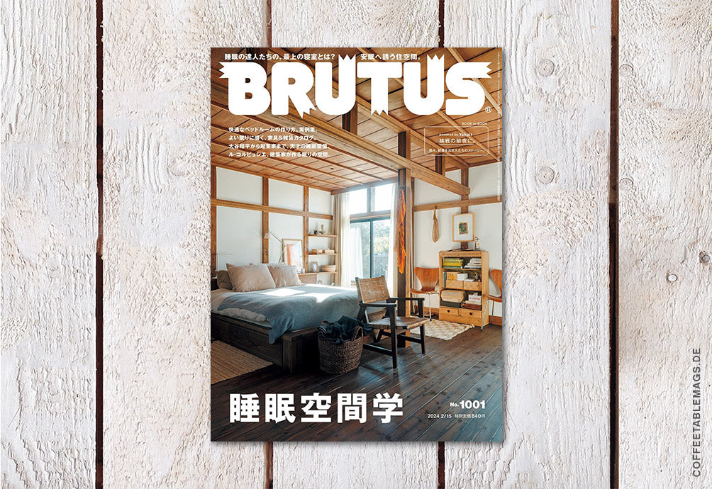 BRUTUS Magazine – Number 1001: Sleep Space Studies – Cover
