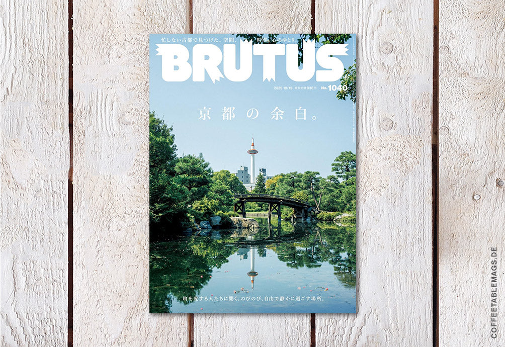 BRUTUS Magazine – Number 1040: Kyoto's White Space – Cover