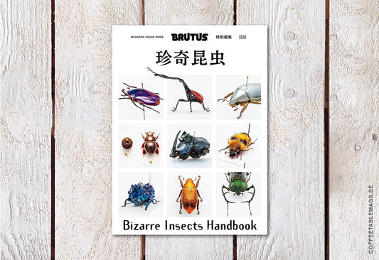 BRUTUS Special Edition — Bizarre Insects Handbook (Magazine House Mook), cover