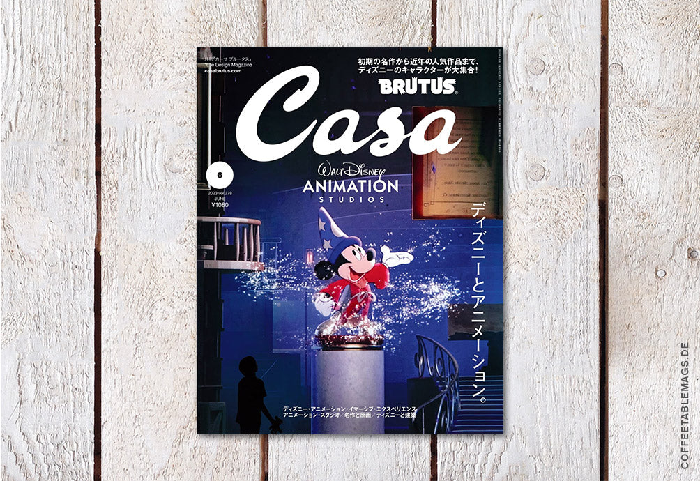 Casa Brutus – Number 278: Walt Disney Animation – Cover