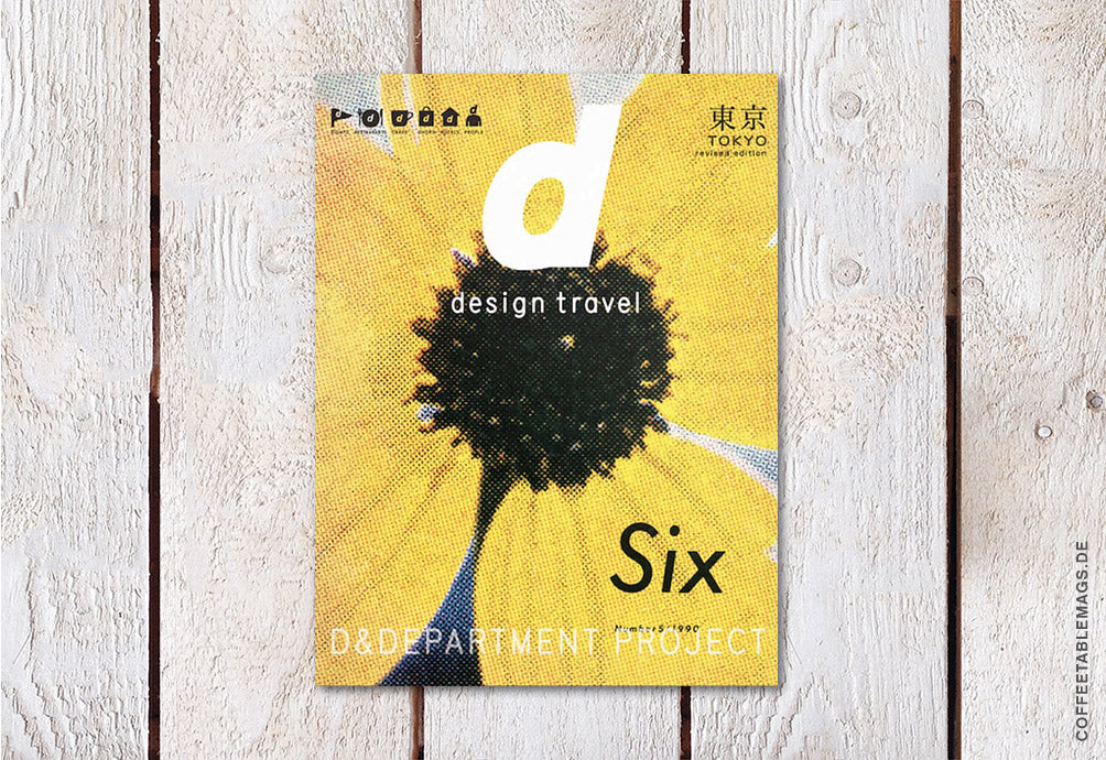 d design travel – Tokyo – Cover