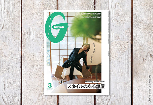 Ginza – Issue 345: Inspiring Room Ideas, cover, japanese women’s magazine, interior design