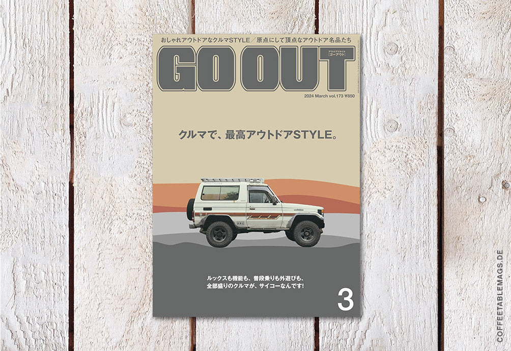 GO OUT – Volume 173: The best outdoor style with a car – Cover