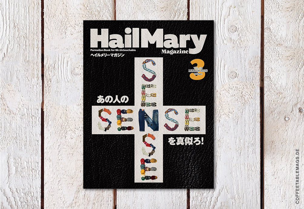 Hail Mary Magazine – Issue No. 118: Emulate that person’s SENSE!, cover, Japanes men’s vintage fashion magazine
