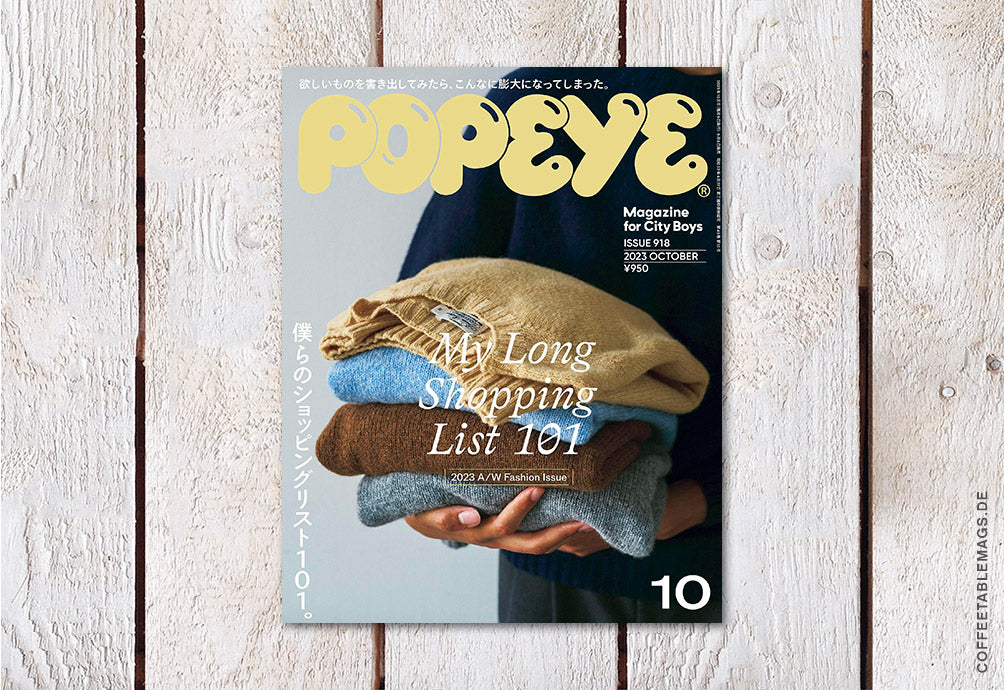 Popeye – Issue 918: My Long Shopping List – Cover