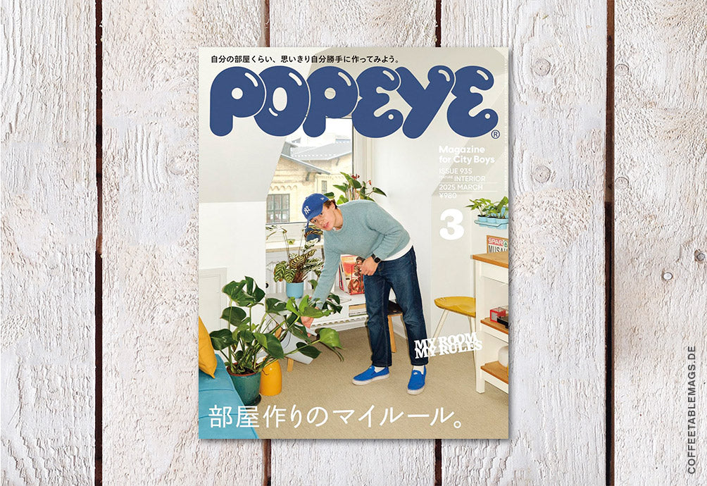 Popeye – Issue 935: My Room My Rules – Cover