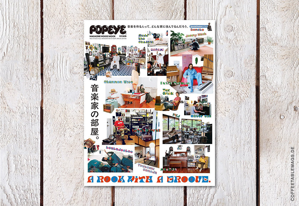 Popeye – Special Edition: A Room With A Groove – Musicians' Rooms, cover
