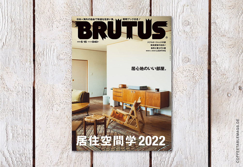 BRUTUS Magazine – Number 961 – Cover
