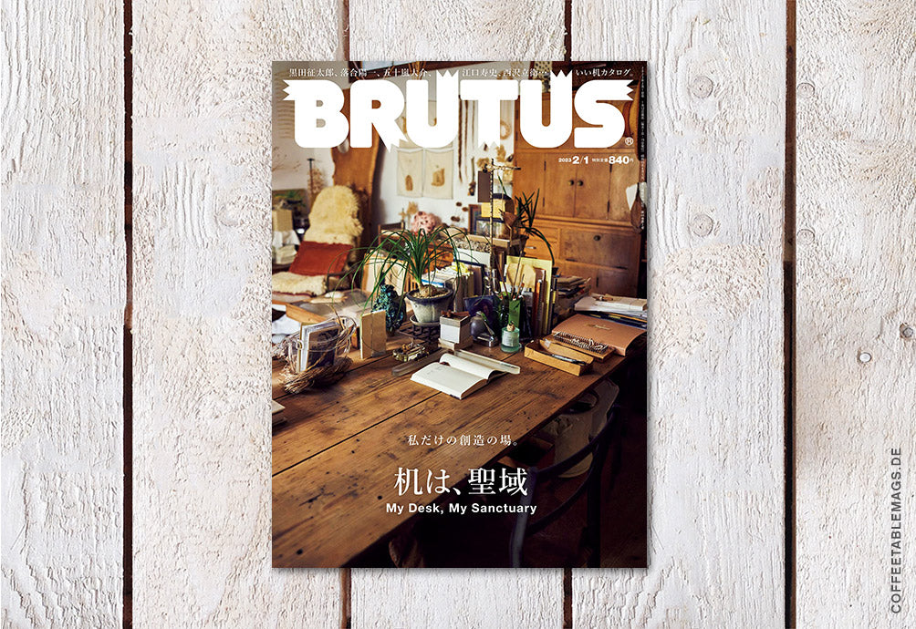 BRUTUS Magazine – Number 977: My Desk, My Sanctuary – Cover
