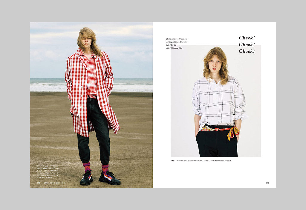 BRUTUS Magazine – Number 980: Good Style for Mr. Brutus – Inside 03