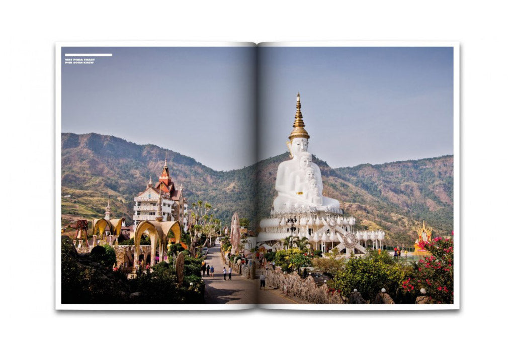 Curves Magazine – Number 12: Thailand – Inside 08