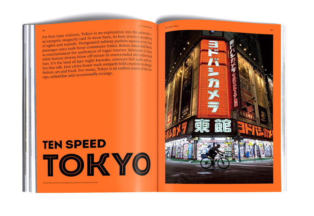 Far Ride Magazine – Volume 10 – Inside 01