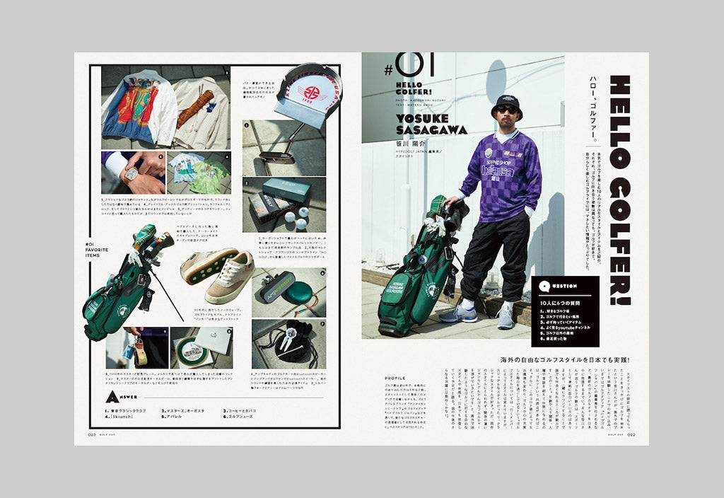 Golf Out – Issue 01 (by Go Out) – Inside 02