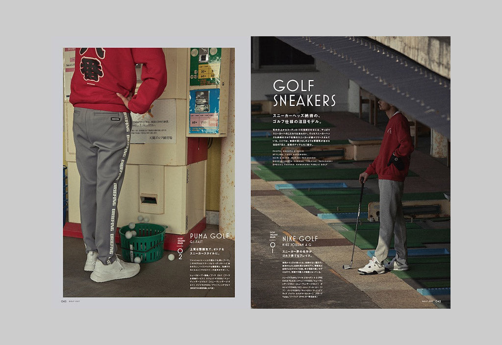 Golf Out – Issue 01 (by Go Out) – Inside 03
