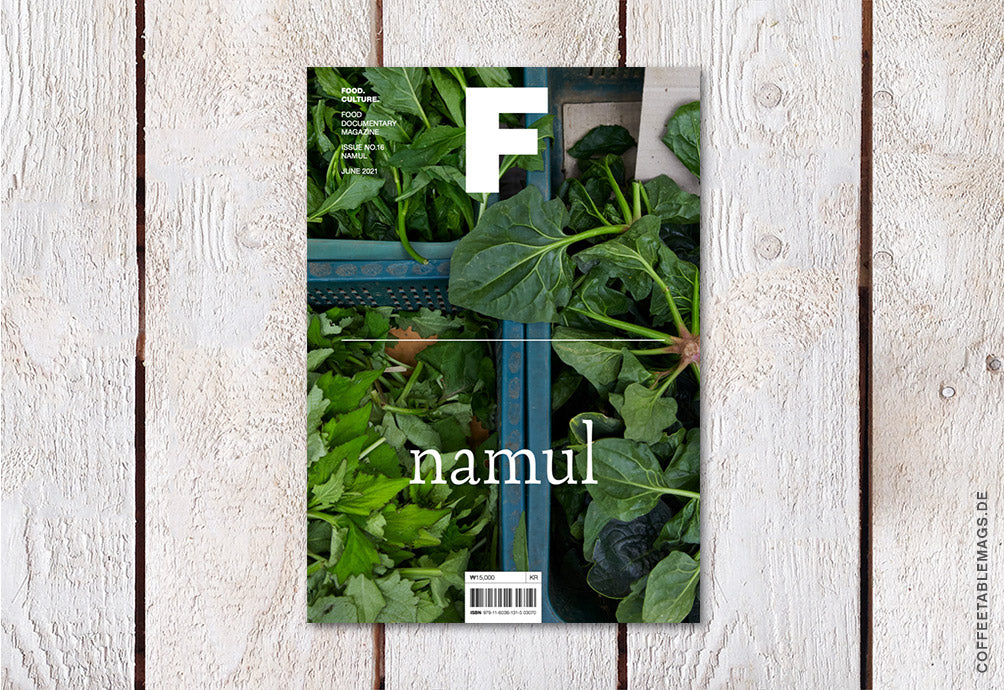 Magazine F – Issue 16: Namul – Cover