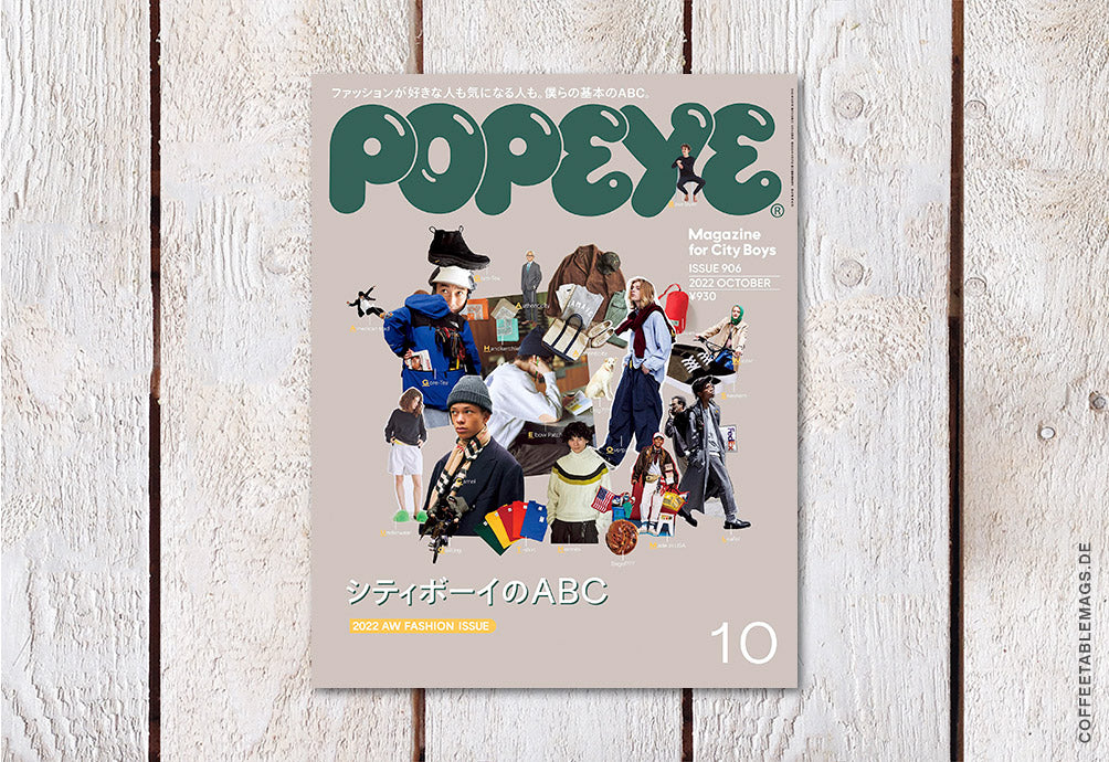 Popeye – Issue 906: City Boy’s ABC: 2022 AW Fashion Issue – Cover